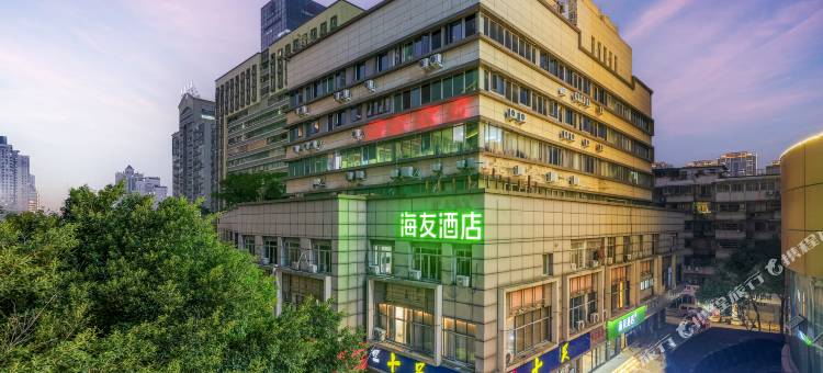海友酒店(温州大道火车站店)图片
