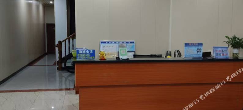 合山奇峰宾馆图片