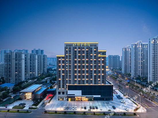 桔子酒店(江阴高铁站南门八佰伴店)