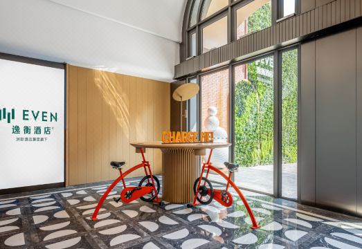 EVEN HOTEL QUANZHOU CITY CENTER Hotel Overview