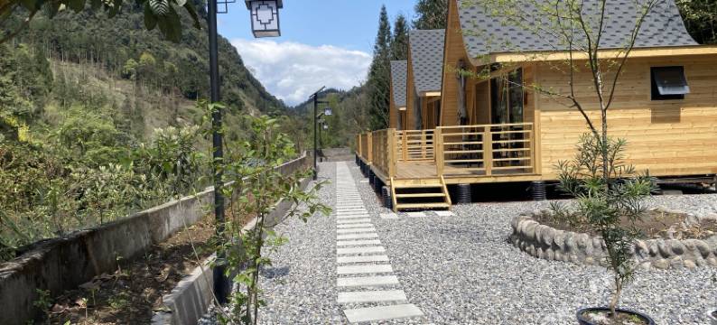 荥经水云间休闲农家乐图片