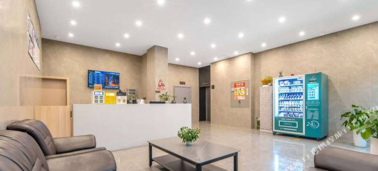 漫庭酒店(弋阳政务中心店)图片