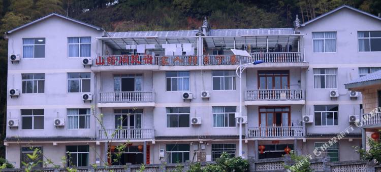 泰宁山舒阁民宿图片