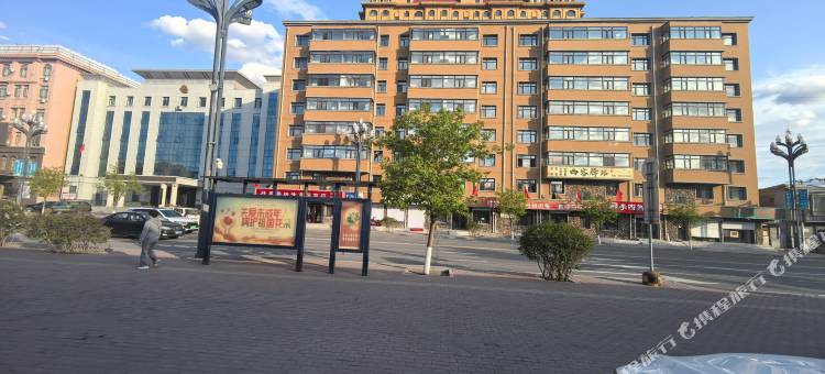 拜泉西客驿站图片