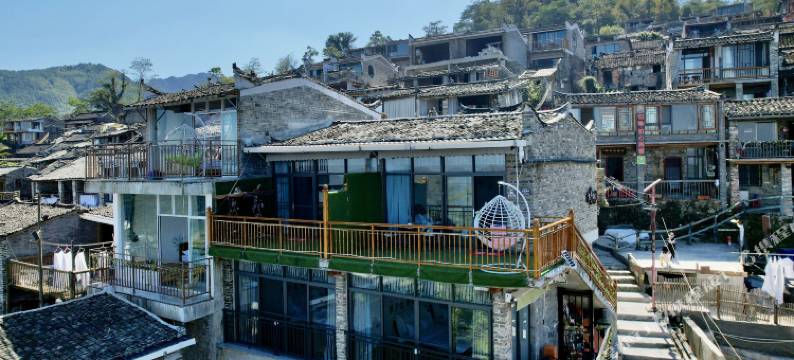 千年瑶寨飞龙客栈图片