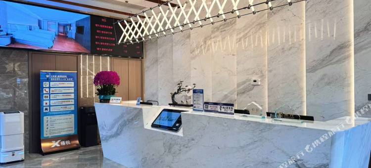 禧悦酒店(武乡八路军太行纪念馆店)图片