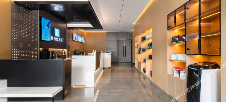爱电竞酒店(长春重庆路人民广场店)图片