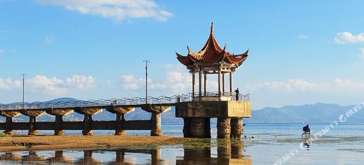 媛玺民宿(月亮湾湿地公园店)图片