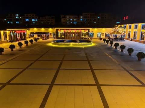 六合酒店(伊春夜市店)