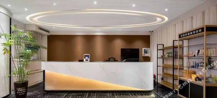 HaveANiceDay丨欢漫影音City·View轻居酒店(十堰五堰步行街店)图片