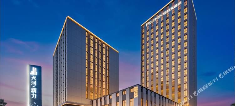 铂顿元世纪(广州神舟地铁站岭南学院店)图片