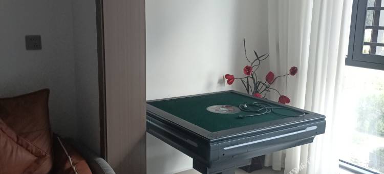 六盘水畔山湖居(明湖国家湿地公园师范学院店)图片