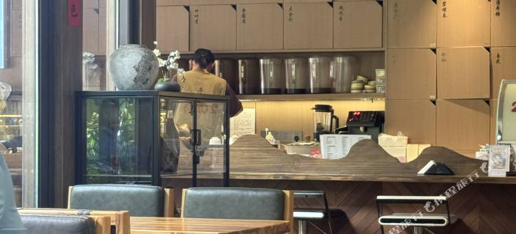 归野|Holiday Villa 禅镜美学空间(丽江古城店)图片