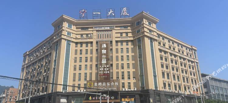 宁时代·悦途丨ElegantDesignStyle商旅酒店(宁德新能源科技店)图片