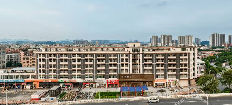 全季酒店(广州天河珠村地铁站店)图片