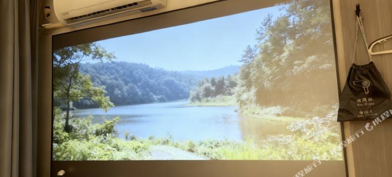 贵阳风景印向酒店(花溪公园店)图片