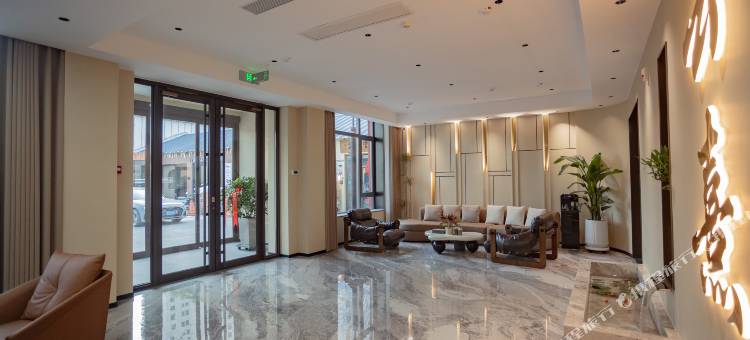 锦州云熹酒店(东湖公园店)图片