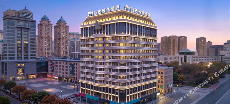 库尔勒人民广场孔雀河万达悦华酒店图片