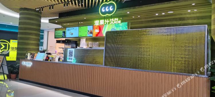 雅诗居公寓(东莞南城蜂汇店)图片