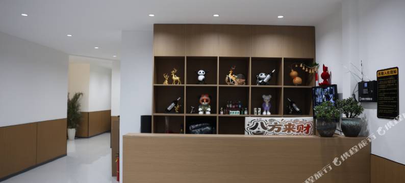 北极村松源精品酒店图片