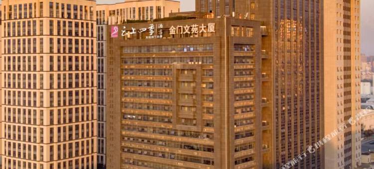 如家云上四季酒店(杭州滨江大学城店)图片