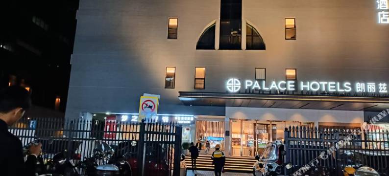 扶摇公寓(深圳罗湖口岸店)图片