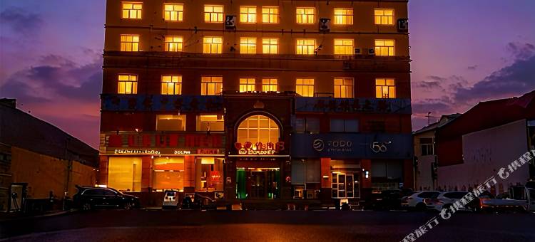 1020智慧酒店(邯郸机场冀南新区店)图片
