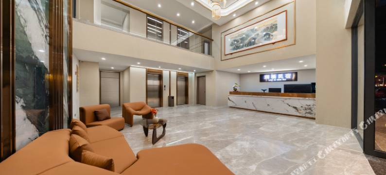 澜栖美宿(诏安县店)图片