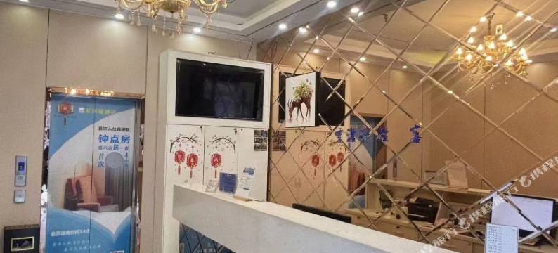 轻住·长秋商务酒店(西安建筑科技大学大雁塔地铁站店)图片