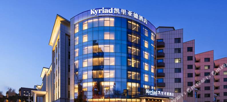 凯里亚德酒店(长春桂林路动植物公园店)图片