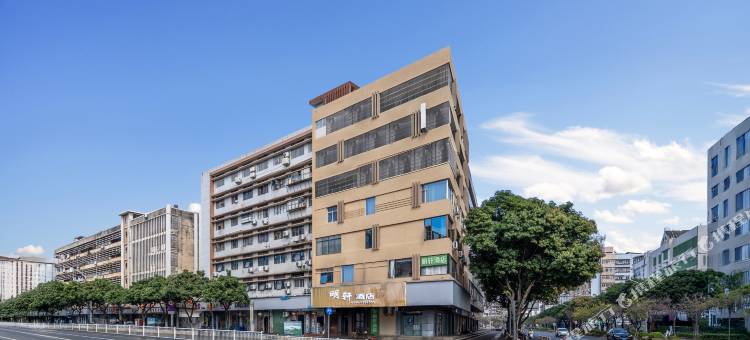 明轩酒店(漳州古城大润发店)图片
