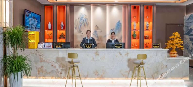 康濠氧都假日酒店图片