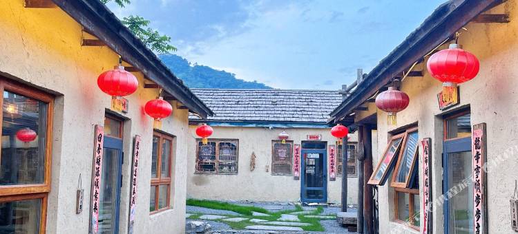 长白山乡村驿站图片