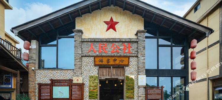 青岚水畔民宿(望仙谷景区店)图片