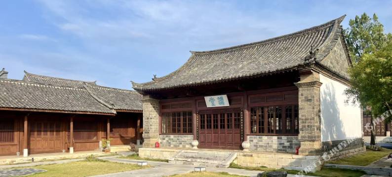 建水宿元舍客栈(焕文书院店)图片
