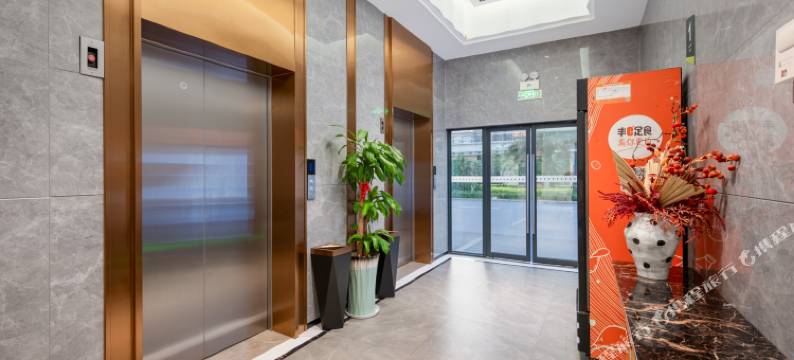 艺龙万国酒店(广州白云国际机场店)图片