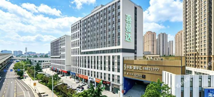X·ManDa喜曼达(青岛重庆南路店)图片