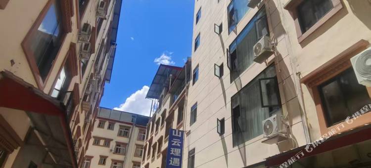 山云理遇民宿图片