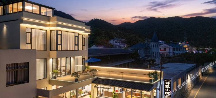 许家·小院|Mountain·Temple·Calmly 美学别院(天台国清景区店)图片