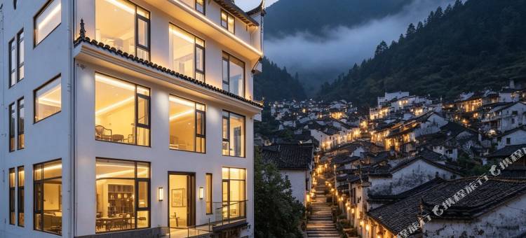 婺源逸山辰院·Serene Mount Yard山谷设计美宿(篁岭风景区店)图片