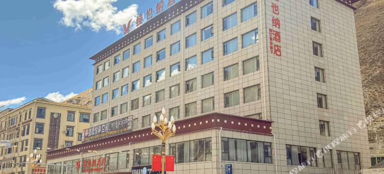 维也纳酒店(山南洛扎店)图片