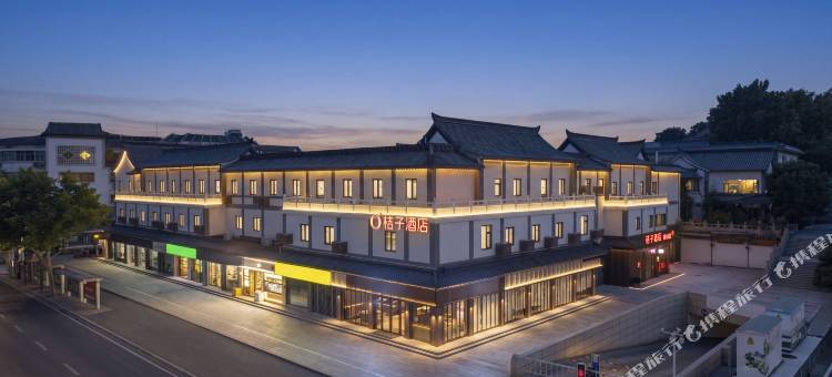 桔子酒店(徐州德基广场户部山地铁站店)图片