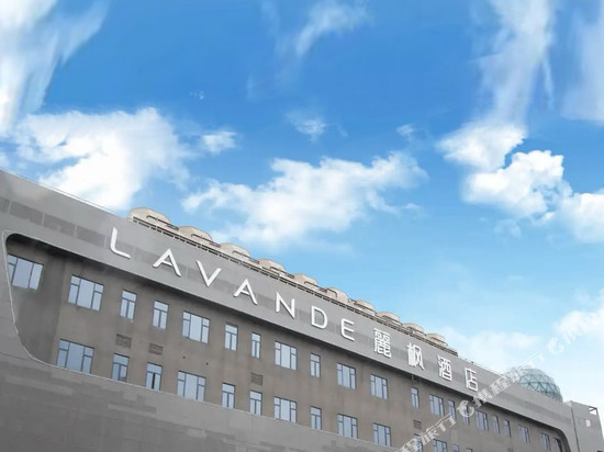 麗枫酒店(深圳龙岗横岗地铁站店)