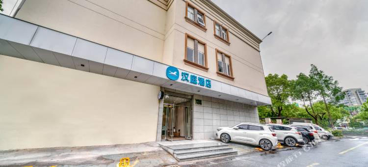 汉庭酒店(杭州火车东站机场路店)图片