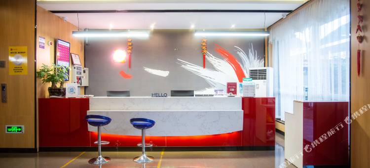 尚客优酒店(铜仁高铁火车站店)图片