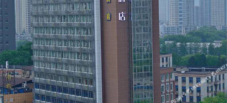 如家酒店·neo(武汉大学广埠屯地铁站店)图片