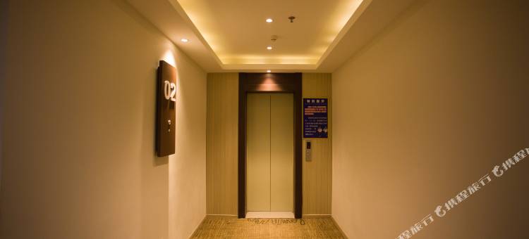 汉庭酒店(邯郸永年太极广场店)图片