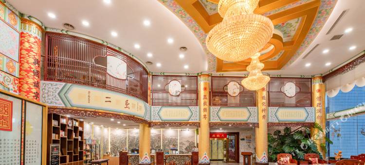 泰安铭座三泰主题酒店(泰山景区店)图片