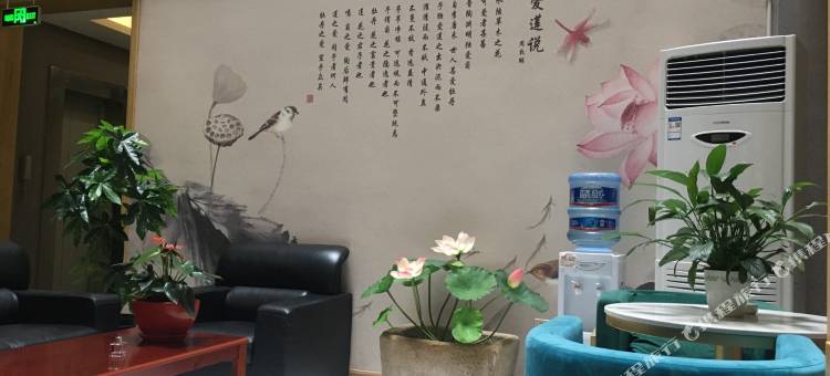 东部新区子归苑酒店图片