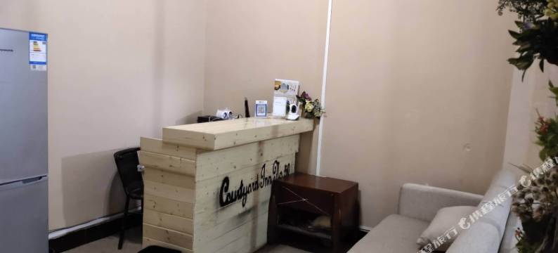 五十号庭院客栈(阳朔加油站店)图片